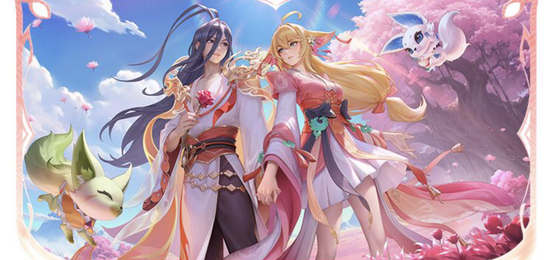 在邁向四強 在邁向四強