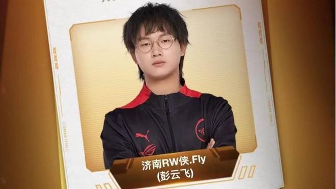 你奥运会不 你奥运会不