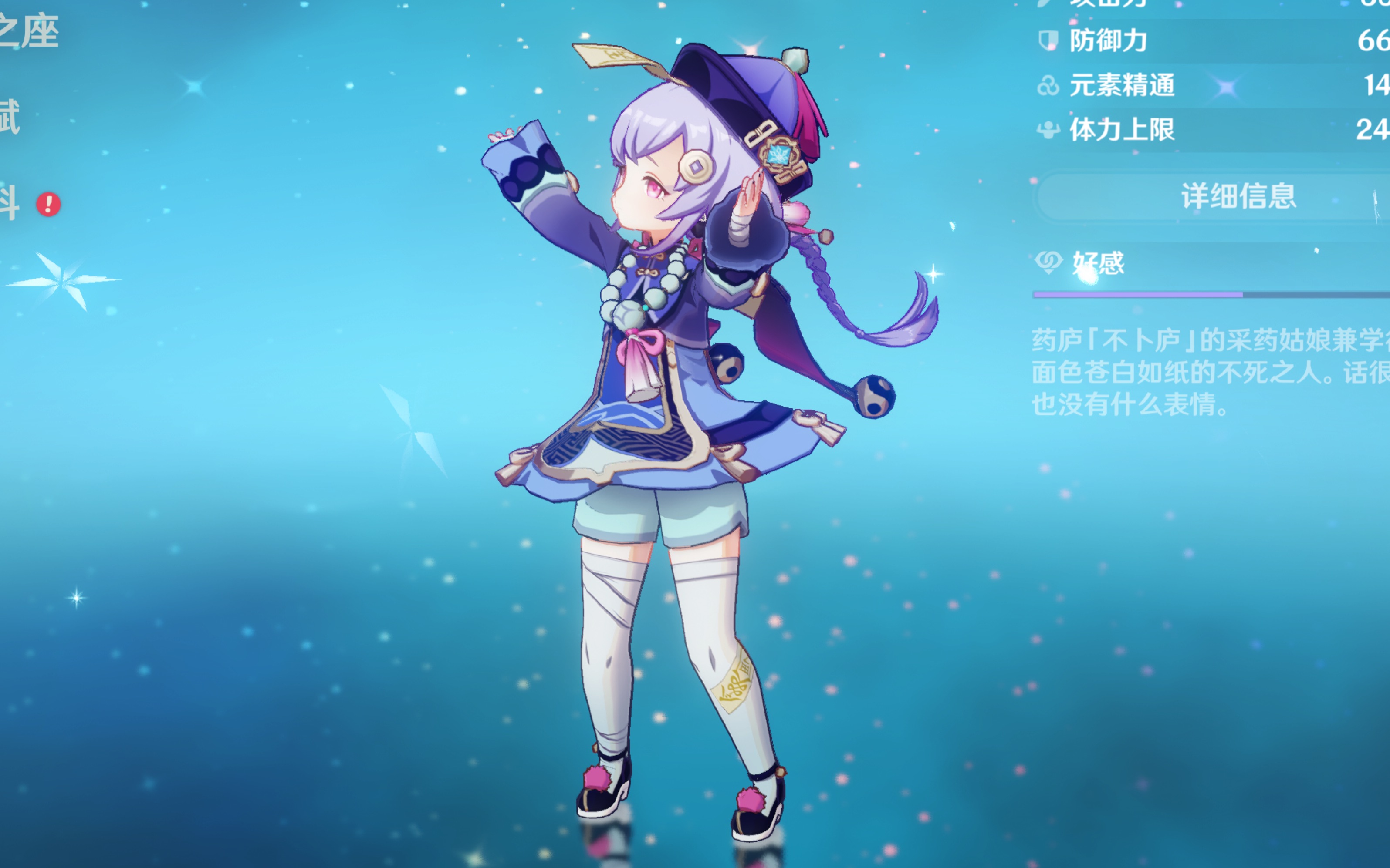 在与伯恩茅 在与伯恩茅